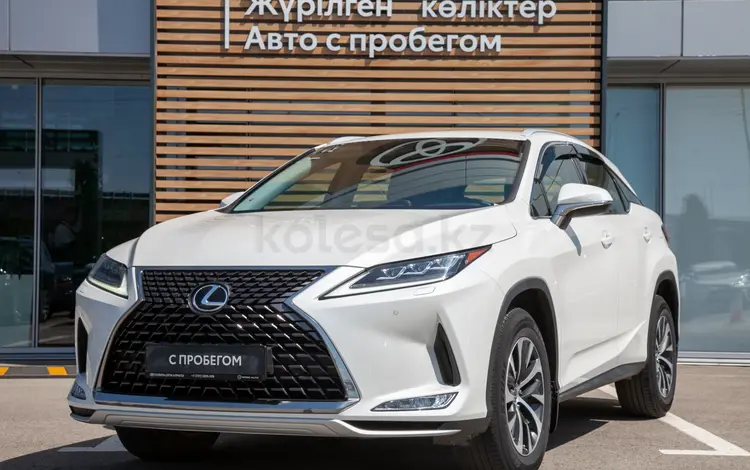 Lexus RX 300 Executive 2022 года за 22 190 000 тг. в Алматы
