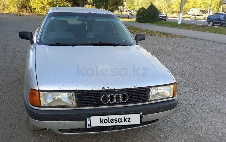 Audi 80 1991 годаүшін1 500 000 тг. в Экибастуз