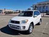 Toyota RAV4 2001 годаүшін5 300 000 тг. в Талдыкорган