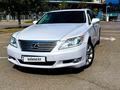 Lexus LS 460 2010 годаfor10 000 000 тг. в Алматы