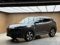 Changan CS55 Plus Tech 2024 годаүшін9 900 000 тг. в Алматы