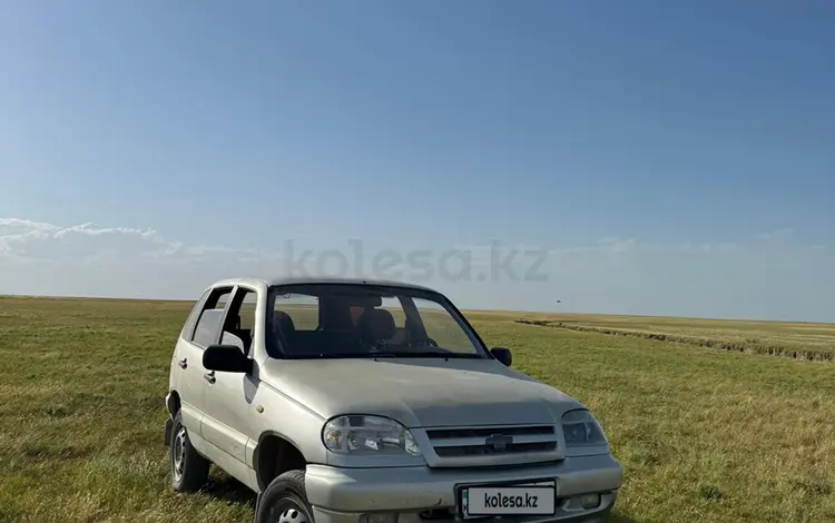 Chevrolet Niva 2005 годаүшін1 750 000 тг. в Балхаш