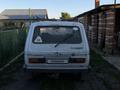 ВАЗ (Lada) Lada 2121 1993 годаүшін700 000 тг. в Костанай – фото 5