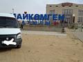 ГАЗ ГАЗель 2005 года за 2 700 000 тг. в Атырау