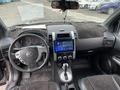Nissan X-Trail 2013 года за 6 434 000 тг. в Алматы – фото 14
