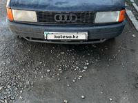 Audi 80 1991 года за 650 000 тг. в Кокшетау