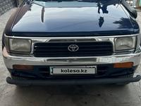 Toyota Hilux Surf 1994 годаүшін3 700 000 тг. в Жаркент