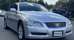 Toyota Mark X 2005 годаfor3 500 000 тг. в Алматы – фото 3