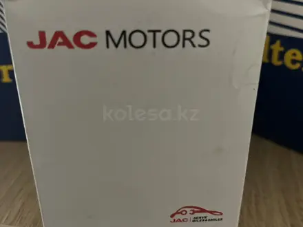 Решетка радиатор Jac T6 за 1 000 тг. в Караганда – фото 7