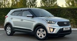 Hyundai Creta 2018 года за 7 200 000 тг. в Астана – фото 2