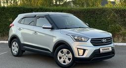 Hyundai Creta 2018 года за 7 200 000 тг. в Астана