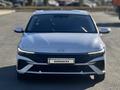 Hyundai Elantra 2024 годаүшін7 950 000 тг. в Астана – фото 3
