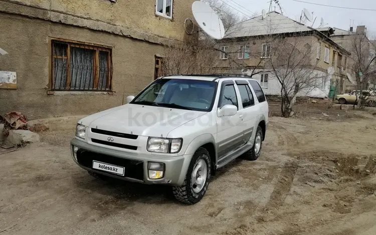 Infiniti QX4 1997 года за 4 500 000 тг. в Сатпаев