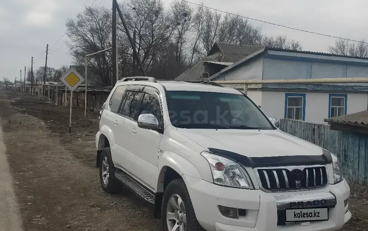 Toyota Land Cruiser Prado 2006 годаfor13 500 000 тг. в Астана