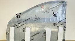 Передние и задние двери на Kia за 10 000 тг. в Кокшетау – фото 4