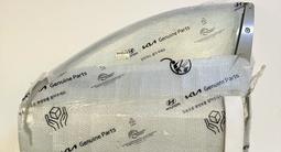 Передние и задние двери на Kia за 10 000 тг. в Кокшетау