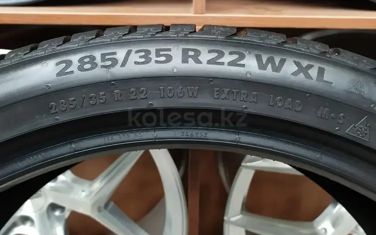 Pirelli P Zero 285/35 R22 315/30 R22 за 450 000 тг. в Астана