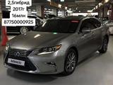 Lexus ES 300h 2017 года за 14 800 000 тг. в Шымкент – фото 2