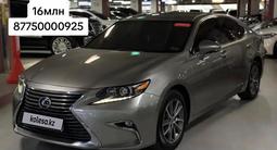Lexus ES 300h 2017 года за 14 800 000 тг. в Шымкент – фото 2