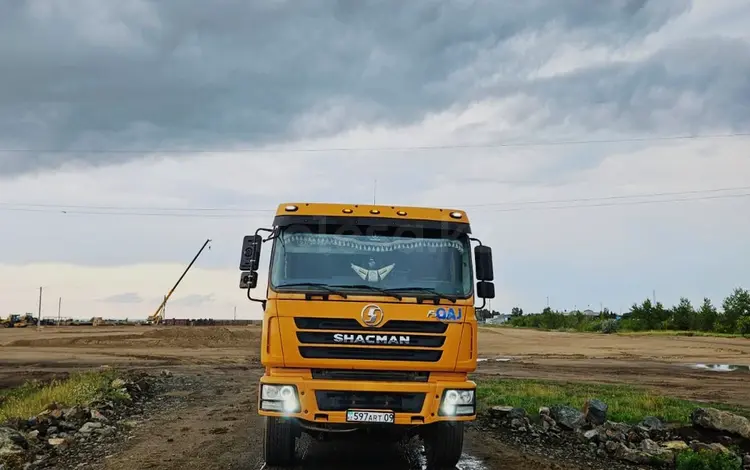 Shacman (Shaanxi)  F3000 2021 годаүшін20 500 999 тг. в Астана
