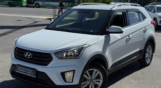 Hyundai Creta 2020 года за 8 390 000 тг. в Шымкент