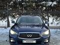 Infiniti Q50 2016 года за 10 700 000 тг. в Алматы – фото 2