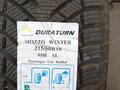 Зимние шины с дисками 215/60 r16 за 250 000 тг. в Алматы – фото 5