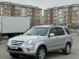 Honda CR-V 2006 года за 4 200 000 тг. в Актау