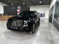 Mercedes-Benz GLS 450 4MATIC 2025 года за 80 000 000 тг. в Костанай – фото 2