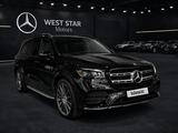 Mercedes-Benz GLS 450 4MATIC 2025 года за 76 500 000 тг. в Костанай