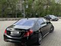Mercedes-Benz S 500 2015 года за 25 000 000 тг. в Алматы – фото 16