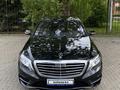 Mercedes-Benz S 500 2015 года за 25 000 000 тг. в Алматы – фото 15
