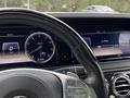 Mercedes-Benz S 500 2015 года за 25 000 000 тг. в Алматы – фото 20