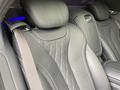 Mercedes-Benz S 500 2015 года за 25 000 000 тг. в Алматы – фото 22