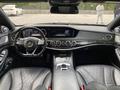 Mercedes-Benz S 500 2015 года за 25 000 000 тг. в Алматы – фото 23