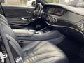 Mercedes-Benz S 500 2015 года за 25 000 000 тг. в Алматы – фото 6