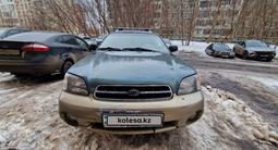 Subaru Outback 2000 года за 3 400 000 тг. в Астана – фото 4