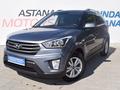 Hyundai Creta 2019 года за 9 090 000 тг. в Костанай