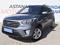 Hyundai Creta 2019 годаfor9 090 000 тг. в Костанай