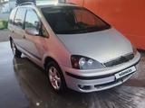 Ford Galaxy 2001 годаүшін1 600 000 тг. в Уральск