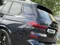 BMW X7 2022 года за 47 000 000 тг. в Астана – фото 13