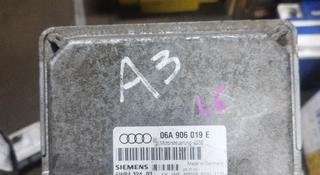 Блок управления двигателем audi разных моделей за 5 000 тг. в Алматы