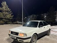 Audi 80 1992 года за 1 500 000 тг. в Костанай