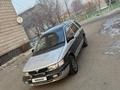 Mitsubishi Chariot 1995 года за 1 500 000 тг. в Усть-Каменогорск – фото 3