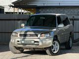 Toyota RAV4 1999 годаүшін3 800 000 тг. в Алматы