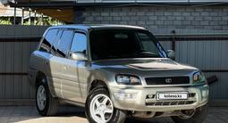 Toyota RAV4 1999 года за 3 800 000 тг. в Алматы – фото 3
