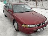 Mazda Cronos 1993 года за 1 200 000 тг. в Есик – фото 2