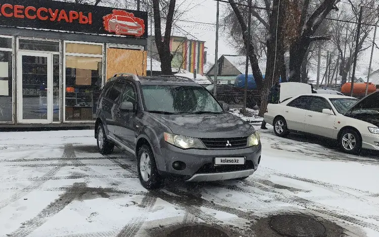 Mitsubishi Outlander 2008 годаүшін4 700 000 тг. в Алматы