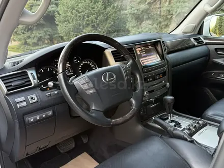 Lexus LX 570 2013 года за 27 800 000 тг. в Алматы – фото 10