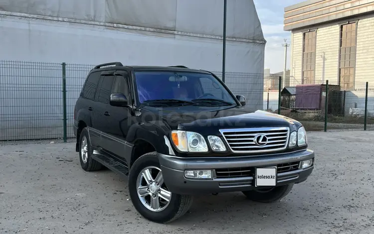 Lexus LX 470 2004 года за 12 500 000 тг. в Алматы